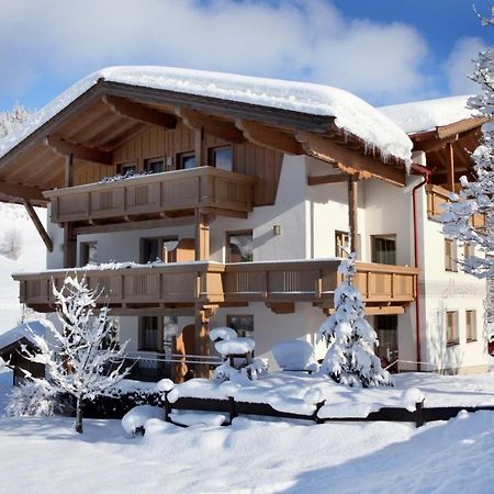 Appartements Metzgerhof Нийдерау Екстериор снимка